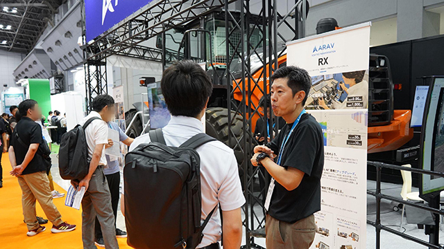 ARAV株式会社 出展イメージ