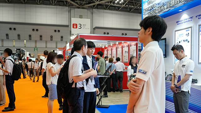 ジオ・サーチ株式会社 出展イメージ