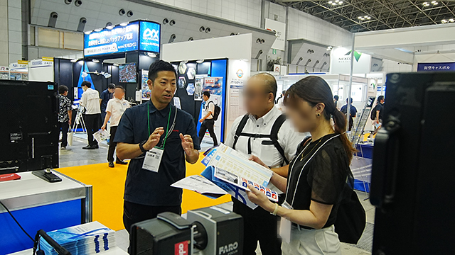 株式会社ジョーアブロード 出展イメージ