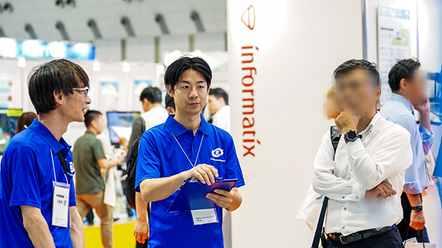 株式会社かんでんエンジニアリング 出展イメージ
