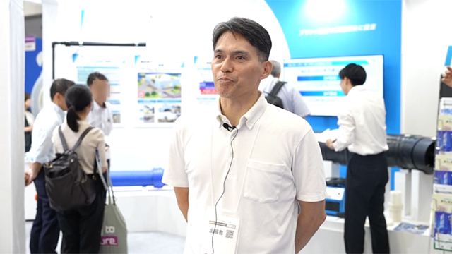 株式会社クボタケミックス
