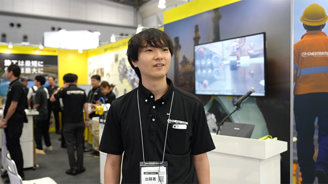 株式会社リークフリー