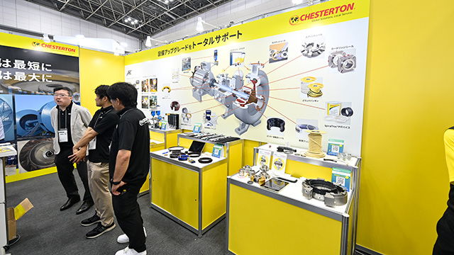 株式会社リークフリー 出展イメージ