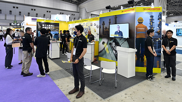 株式会社リークフリー 出展イメージ