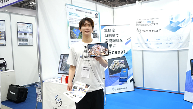 nat株式会社