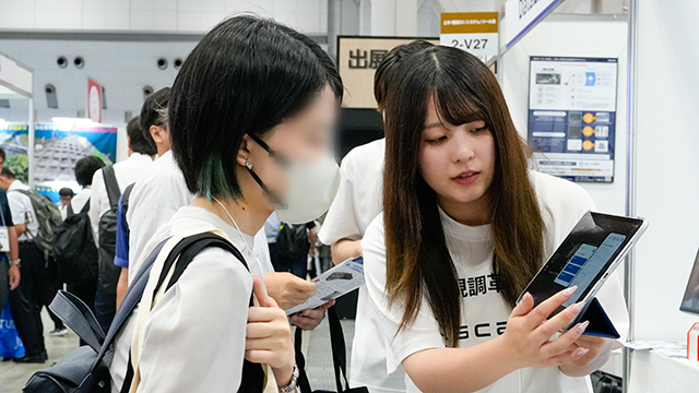 natスチール株式会社 出展イメージ
