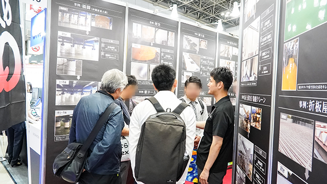 株式会社染めQテクノロジィ 出展イメージ