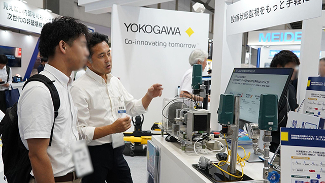横河ソリューションサービス株式会社 出展イメージ