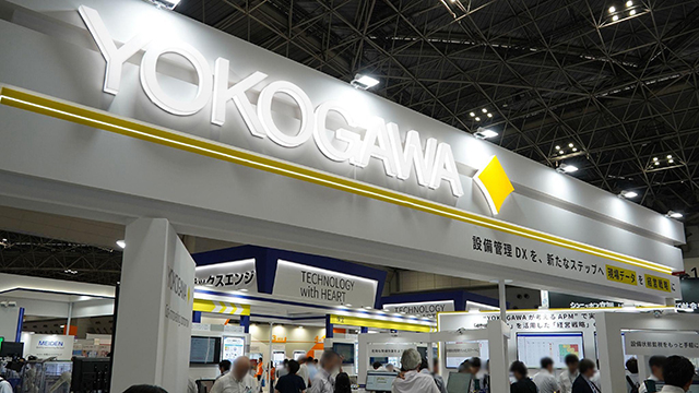 横河ソリューションサービス株式会社 出展イメージ