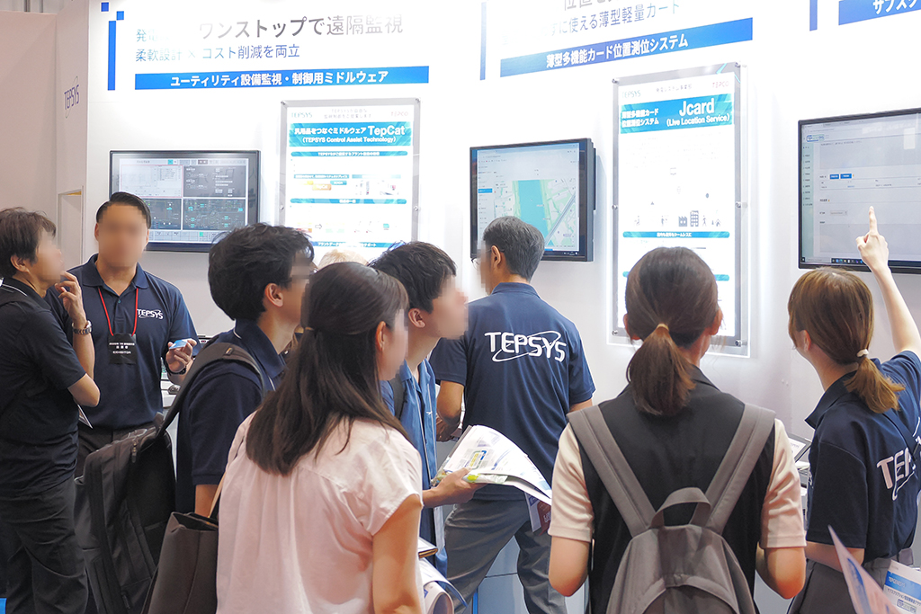 二日目画像1