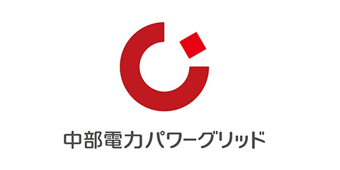 中部電力パワーグリッド