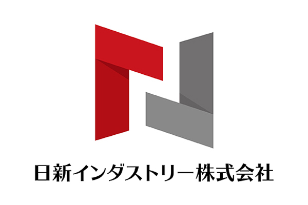 日新インダストリー株式会社