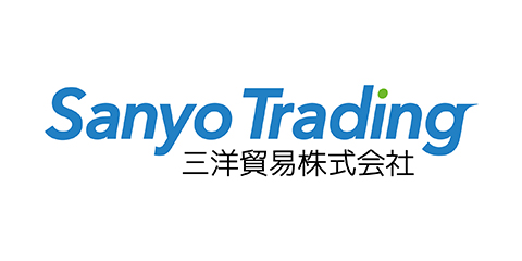 三洋貿易